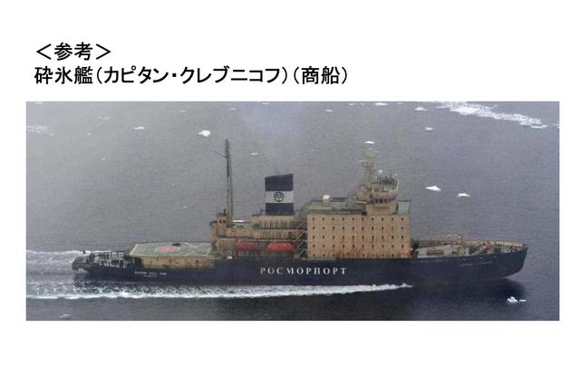 日本军援乌克兰，俄罗斯舰队又逼近，普京出手招招见血，针锋相对