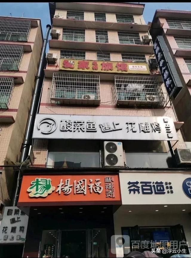 长沙自建楼倒楼事故2人遇难，应急救援专家哭了，下一步逐层剥离