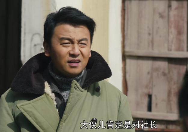 《人世间》网爆结局：一大遗憾，一大圆满，骆士宾结局大快人心