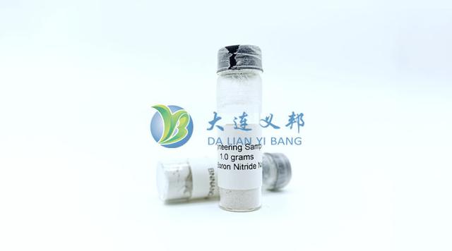 氮化硼纳米管被用于对抗空间辐射，新一代散热防尘太空服等