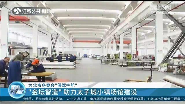 东展建筑工程怎么样