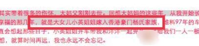 被全网骂、自嘲遭70亿网友抵制的张大大，为何独得女明星欢心？
