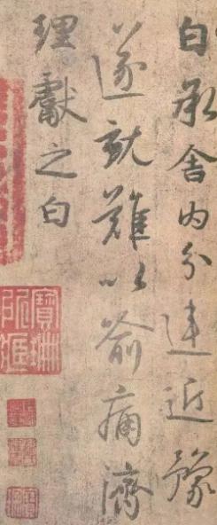 2001年张学良病逝，为何选择将巨额遗产捐给美国？