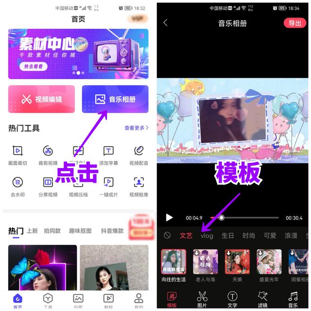 如何删除微信发出的视频-在微信上发出的视频如何删除