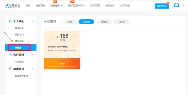 京东薅羊毛月入2万关多久,京东薅羊毛月入两万