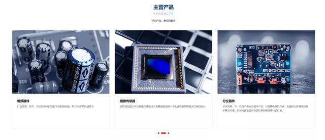 国产手机拍照那么强，为什么国产相机就是造不出来？