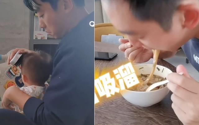 郑恺穿拖鞋河边钓鱼！不敢取鱼钩被吓到弹开，把鱼放浴缸养太随意