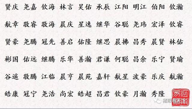 心怡是什么意思