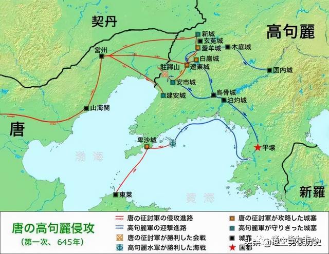 講一個民間有關寶藏的傳聞，順便從曆史方面論證其真實性與位置