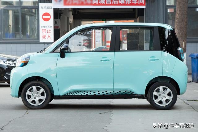 新车 | 售价4.58万元，朋克酷多多pro上市，5门4座，续航175公里