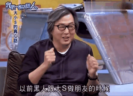大S再婚，事情朝着奇怪的方向发展，可她这些年做的荒唐事还少吗