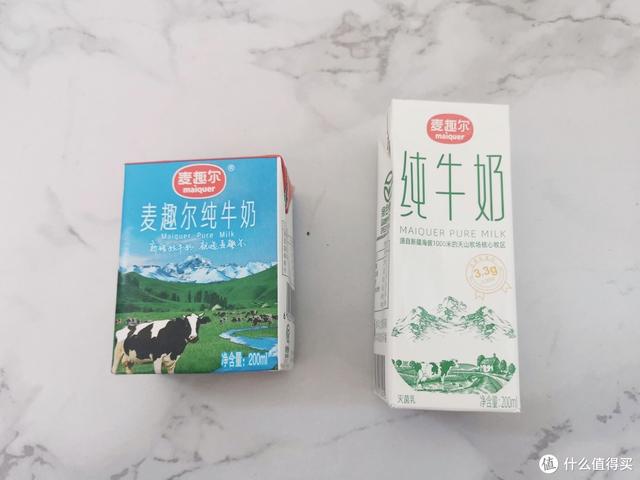 纽麦福