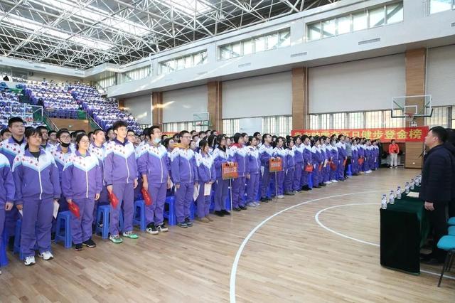 高考倒计时100天！长春这7所高中百日誓师大会现场曝光