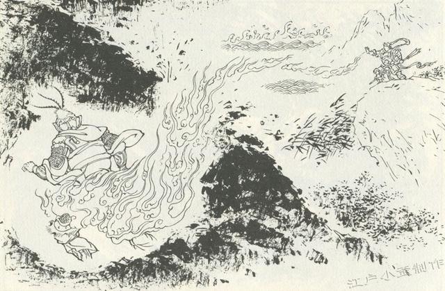渑池风火轮洗砂机