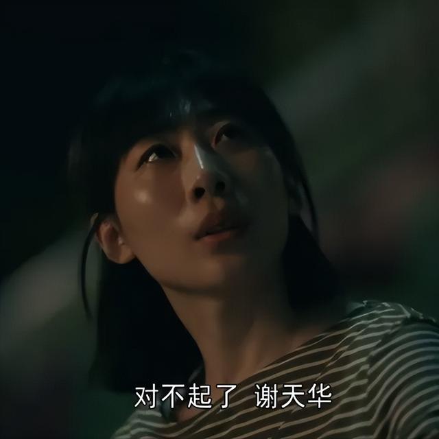 《亲爱的小孩》大结局流出：一诺肖路守住底线没生二胎，禾禾离开