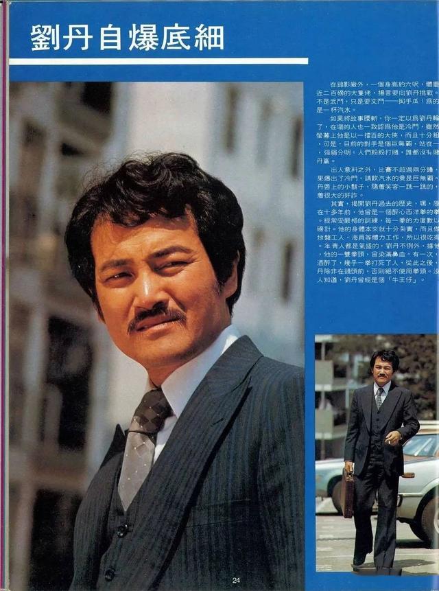 �ĸ�����������(������Ϊ�Ǹ��ǵ�8λ��½���ǣ���������42�꣬�����ܹ���ϲ��)