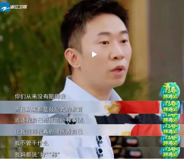 “虽然我们钱不多，但真的很富有”这种家庭更容易养出幸福的孩子