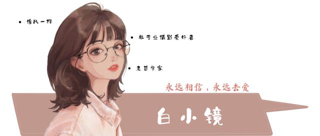 女生叫男生哥哥什么意思