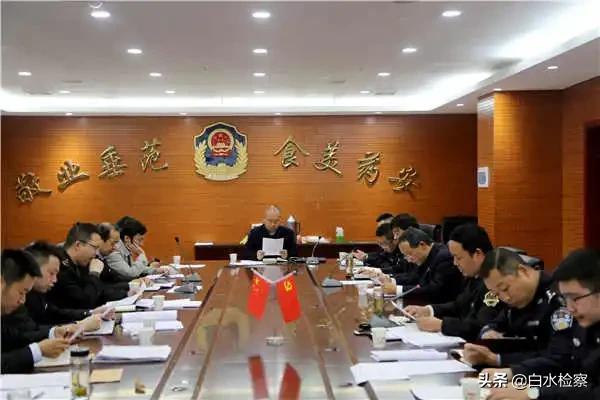 尾矿库安全监督管理规定2021