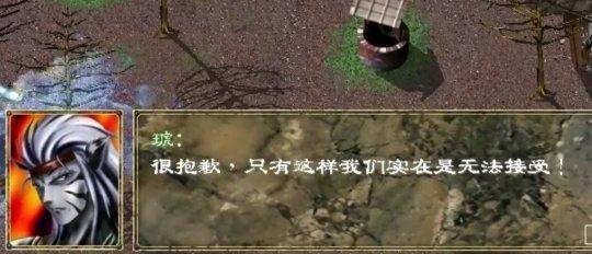 这个刚好20周年的老游戏，不少人通关了几十遍，都没看到真结局