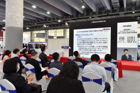 2019广州自动化机械展的时间表