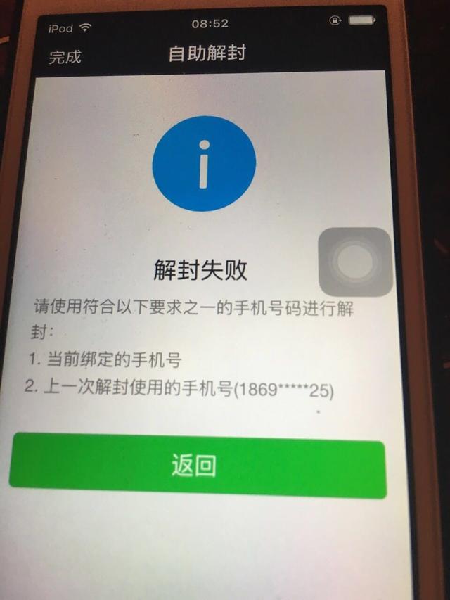 网络挣钱正规网站（正规的网络赚钱平台）