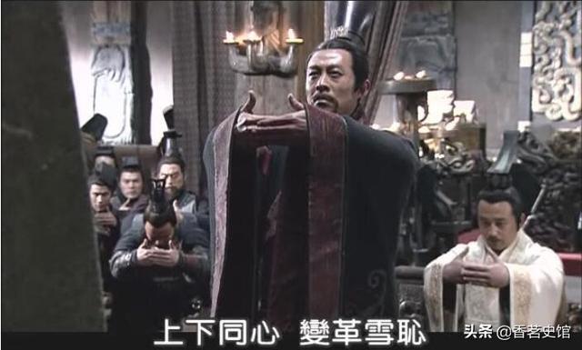 都说秦始皇是“奋六世之余烈”，那么你知道这六代秦君的功绩吗？