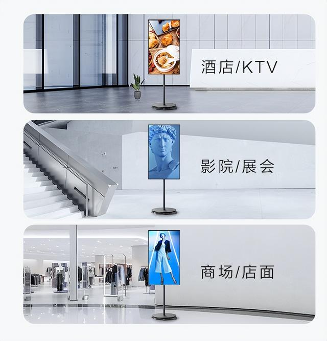 小米新发布，旗下首款55英寸电子水牌，它有什么用？
