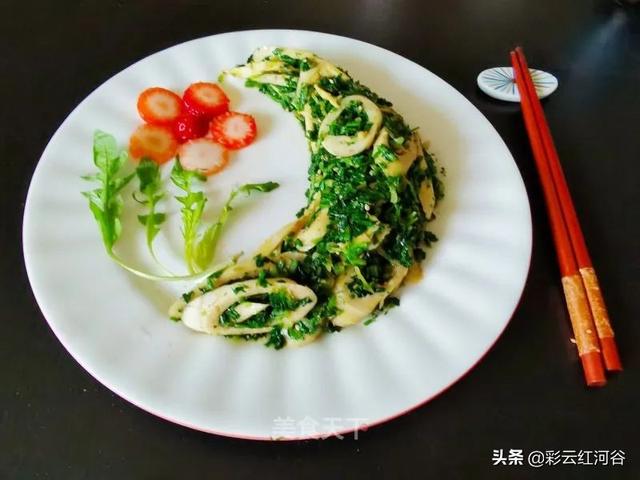 清明时节吃什么？健康一身轻