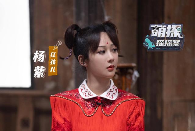 杨紫为张一山庆生，张一山没有回复，这样的友谊还值得珍惜吗
