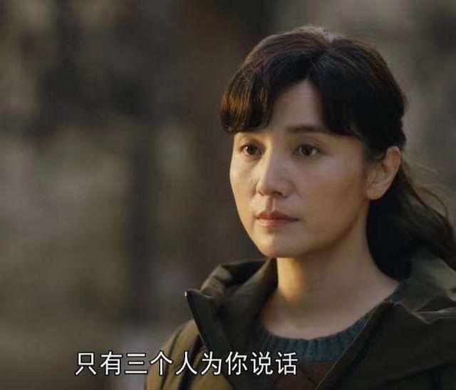 《人世间》演员戏里戏外差别大，水自流逗比，郝冬梅热衷街舞
