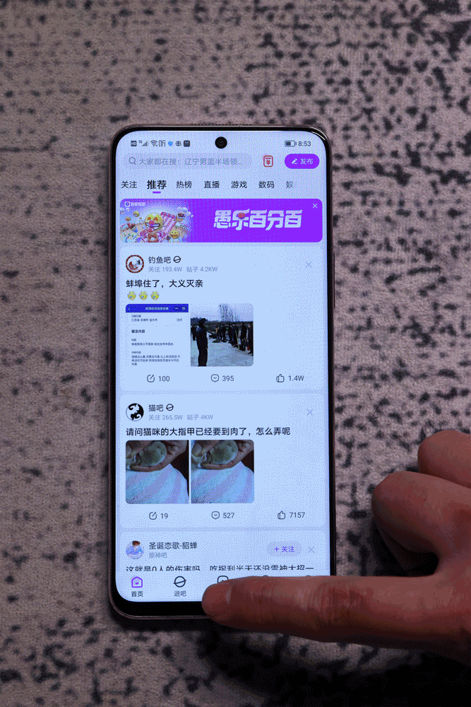 荣耀Play6T Pro上手测评：千元档5G大内存太惊喜