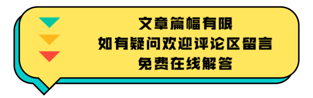 做一个电商平台大概需要多少钱