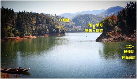 湖南汨羅八景洞景區是本族先祖的世居地