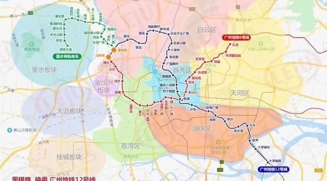 珠江帝景酒店 珠江帝景酒店（广州珠江帝景酒店） 生活