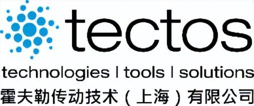 2022上海宝马展工程机械展会
