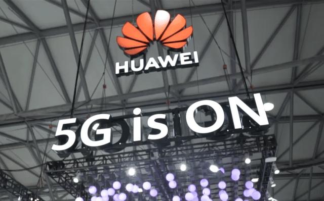 华为5G迎来了拐点