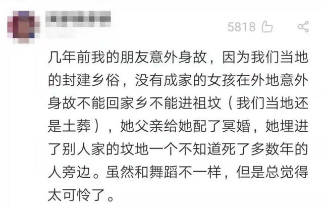 临汾制砂机厂供货