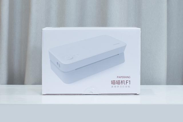 抛弃了佳能看上它，不用墨盒还自带题库 | 喵喵机家用学习打印机F1