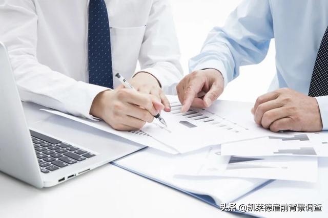 学会倾听，是一个人最难得的素养