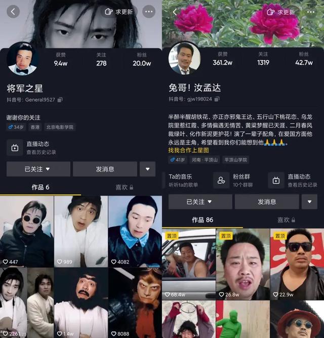 如何快速提升抖音直播间人气，如何成为抖音直播人气王我盘点了近期最热的5种内容玩法