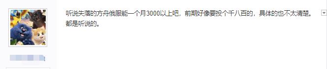 玩什么网络游戏赚钱（赚钱的网络游戏现在玩什么网络游戏能赚钱）