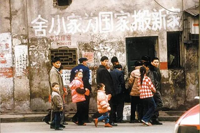 三峡“钉子户”张秉爱：全村搬迁就她不走，她有何苦衷？