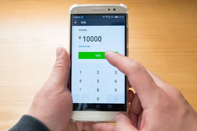 微信的钱怎么退回去-微信退回钱怎么操作