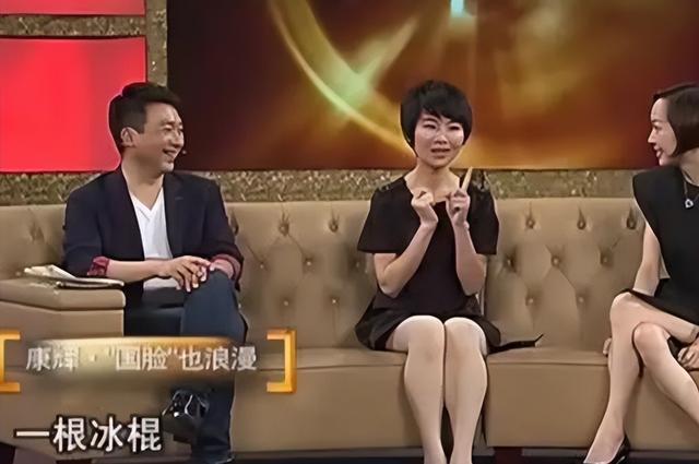 康辉：娶师妹刘雅洁，丁克22年让父母抱憾离世，风光的背后是眼泪