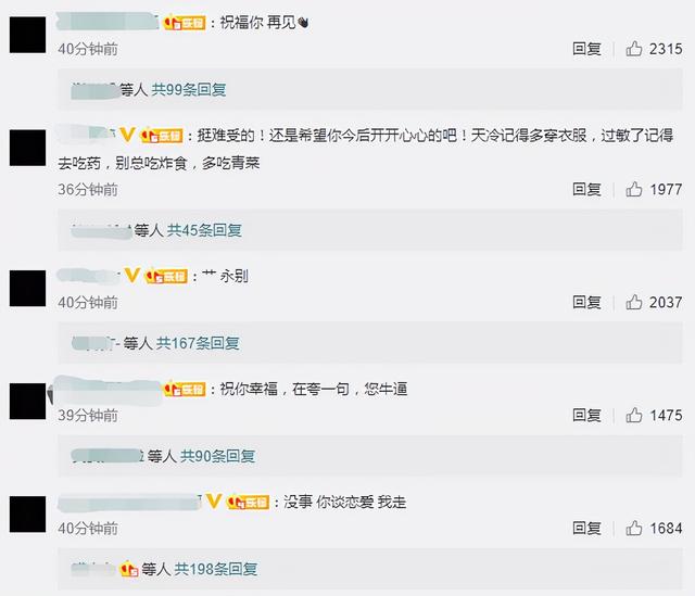 üë�ֵ�Ů������˭(���Ƕ�ȫ����Ժɹ���գ�������ͦ�۾�����üë̫Ũ̫���������)