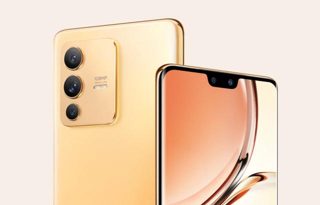 vivo S15 标准版配置曝光：骁龙870，充电速度有惊喜