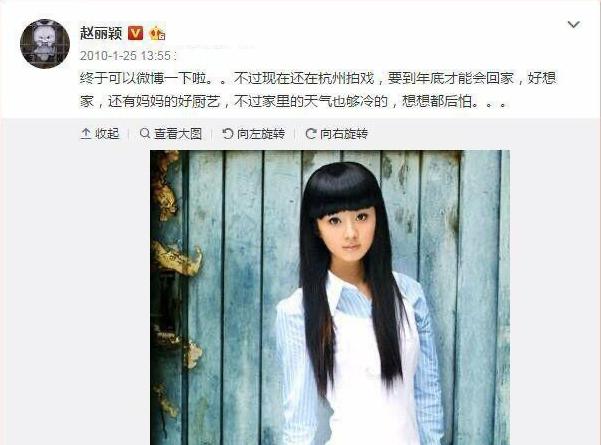 和赵丽颖离婚后，冯绍峰过得怎样了？