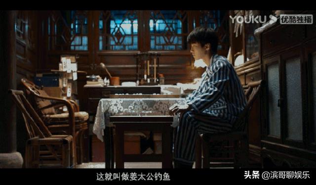 重生之门王俊凯演技拉胯？影帝张译甘当绿叶，都被网友戏称带不动