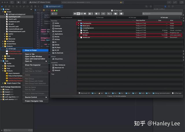 深入分析ios静态库和动态库的作用与区别